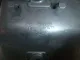 Ручка