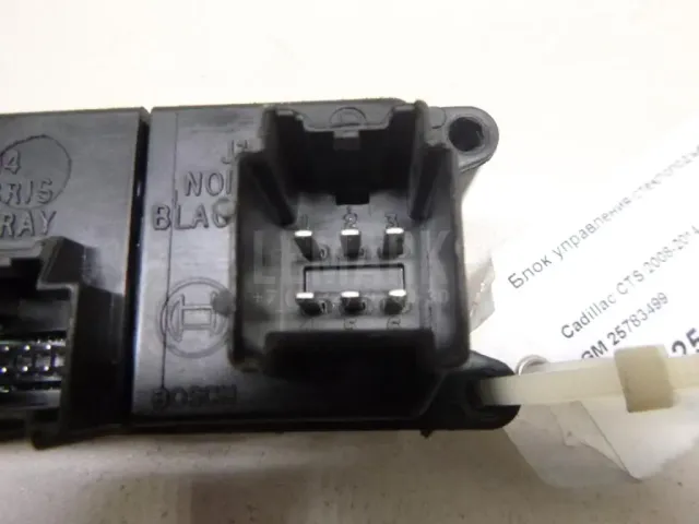 Блок управления стеклоподъемниками для  CASE SV300 2012