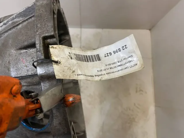 Датчик АКПП