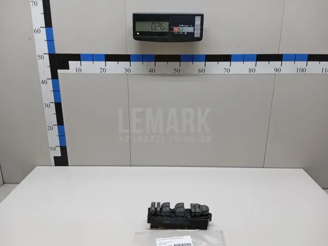 Блок управления стеклоподъемниками для  Geely CK/Otaka 2006-2016