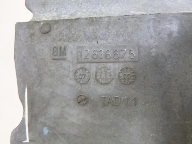 Поддон масляный двигателя для  DAF 95 1987-1998