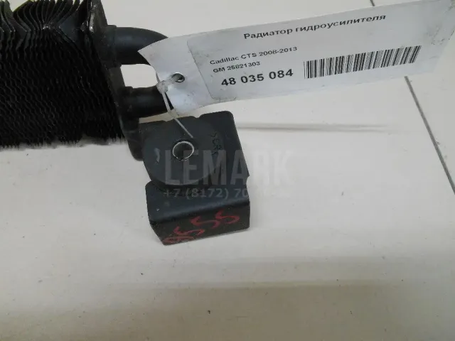 Радиатор гидроусилителя для  Fiat Ducato 250 (Not Elabuga) 2006