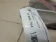 Кронштейн двигателя правый