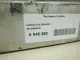 Растяжка столбов для  BMW X1 F48 2014-2022