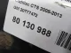 Рычаг задний нижний правый для  Ford Transit/Tourneo Connect 2002-2013