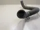 Шланг системы охлаждения