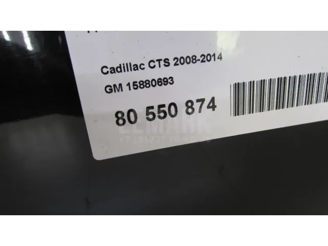 Дверь задняя левая для  BMW 5-serie E60/E61 2003-2009
