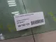 Стекло двери передней левой для  BMW X6 F16/F86 2014-2020