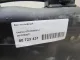 Бак топливный для  BMW 5-serie G30/G31/F90 2017-2023
