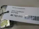 Клапан кондиционера для  BMW 2-serie F22/F23/F87 2013-2020