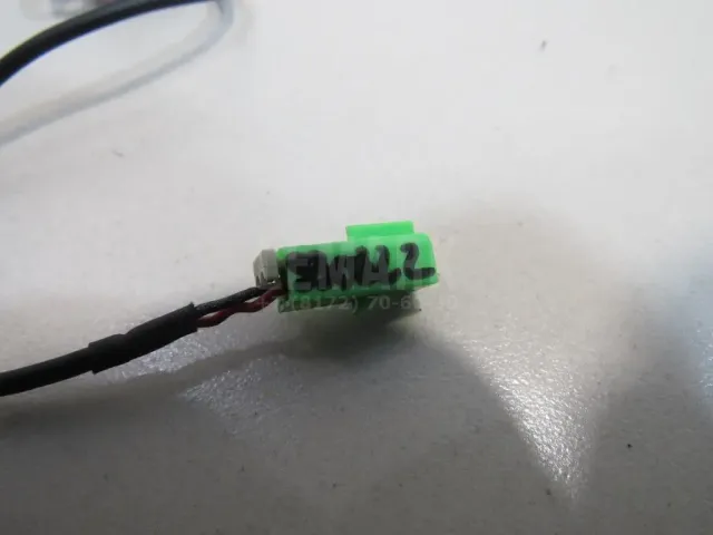 Микрофон