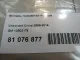 Фонарь подсветки номера для  Alfa Romeo Giulietta 2010-2020