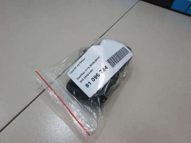 Чехол кулисы для  Chevrolet Evanda 2004-2006