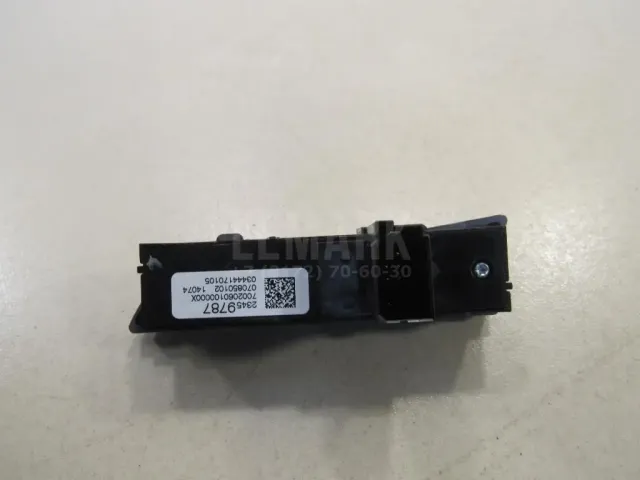 Кнопка многофункциональная для  Citroen C5 2008-2017