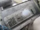 Редуктор переднего моста для  Exeed RX / Yaoguang (T22) 2023