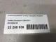 Стеклоподъемник электр. передний правый для  Chery Tiggo 9 (T26) 2023