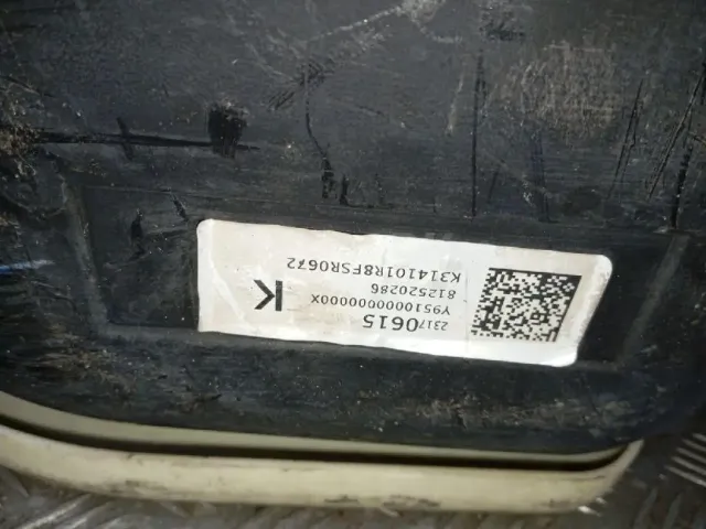 Бак топливный