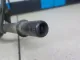 Трубка топливная