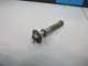 Болт клапанной крышки