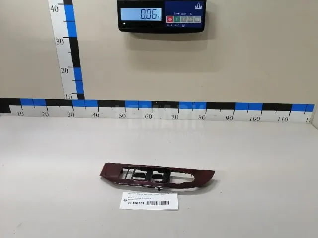 Накладка блока управления стеклоподъемниками