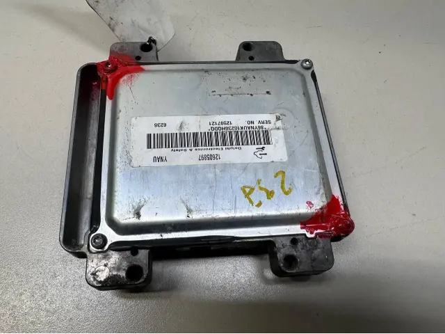 Блок управления двигателем для  Daihatsu Trevis 2006-2011