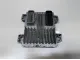 Блок управления двигателем для  Daihatsu Trevis 2006-2011