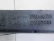 Подножка для  Audi A4 [B6] 2000-2004