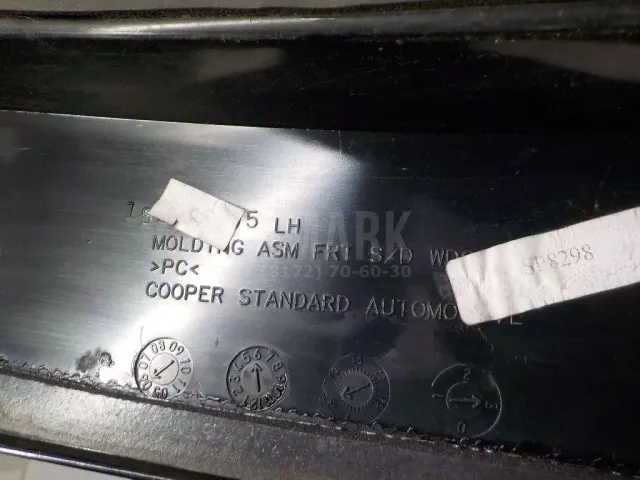 Рамка двери для  Ford America Excursion 2000-2006