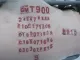 Подушка безопасности пассажирская (в торпедо)