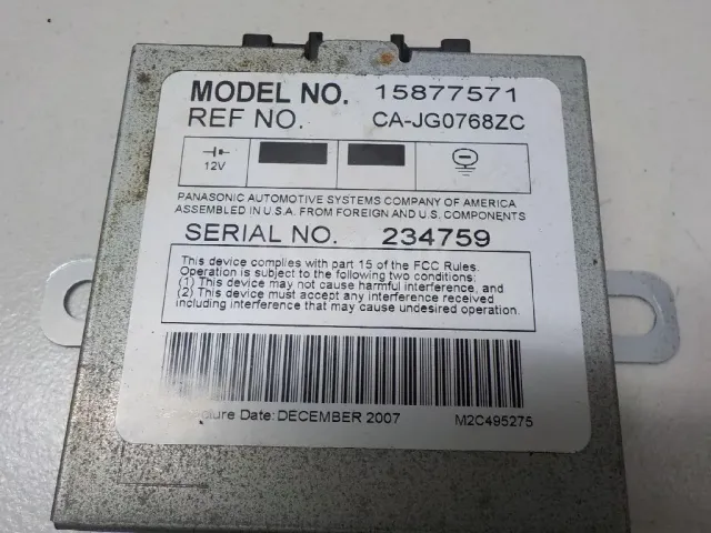 Блок электронный для  Ford Mondeo V 2015-2022