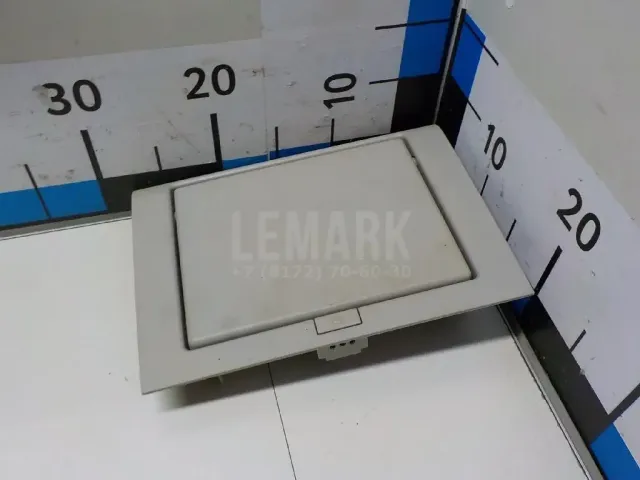 Телевизор 12V