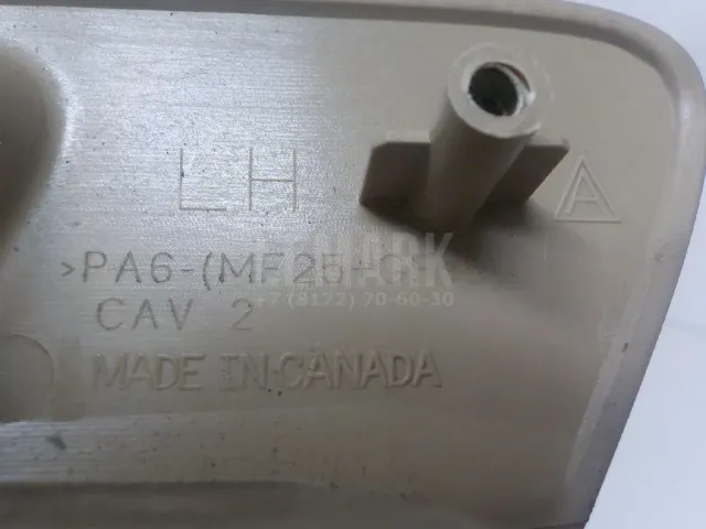 Ручка двери задней внутренняя левая для  DAF XF 105 2005-2013