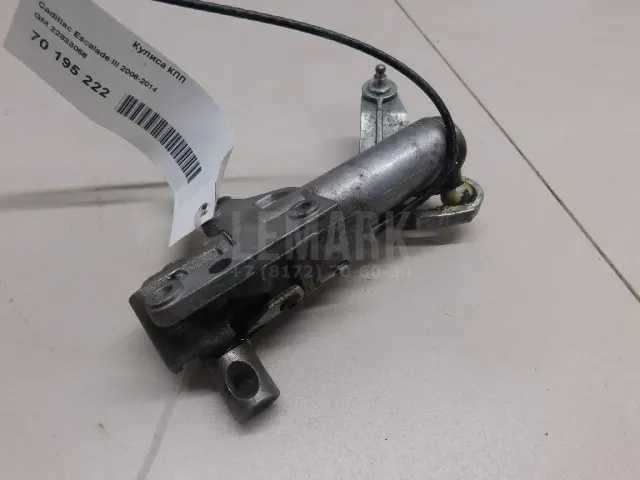 Кулиса КПП для  Audi 80/90 [B4] 1991-1995