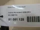 Крюк буксировочный для  Citroen C5 2004-2008