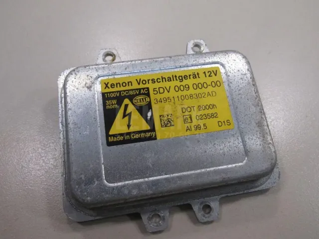 Блок ксеноновой лампы для  Citroen C5 2001-2004