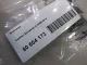 Эмблема для  Exeed RX / Yaoguang (T22) 2023