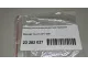 Кольцо уплотнительное датчика парковки для  Ford Transit/Tourneo Connect 2002-2013