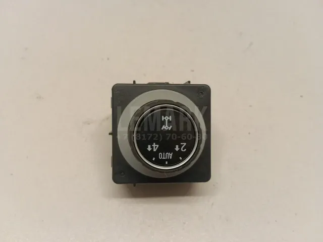 Кнопка блокировки дифференциала для  BMW 4-serie F32/F33/F82 2012-2020
