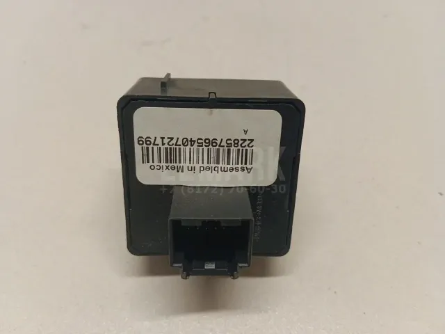 Кнопка блокировки дифференциала для  BMW 4-serie F32/F33/F82 2012-2020