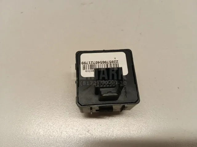 Кнопка блокировки дифференциала для  BMW 4-serie F32/F33/F82 2012-2020