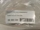 Кнопка блокировки дифференциала для  BMW 4-serie F32/F33/F82 2012-2020