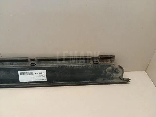 Воздуховод радиатора нижний для  BMW 3-serie E92/E93 2006-2012