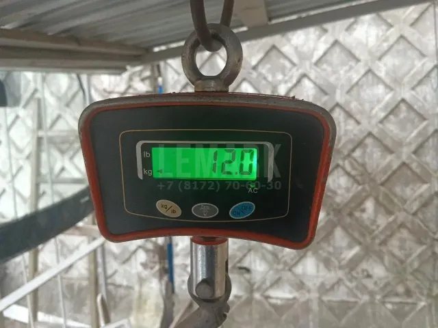 Крыло переднее левое