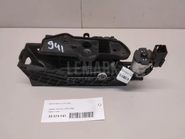 Кронштейн педали газа для  FAW Besturn B50 2009-2016