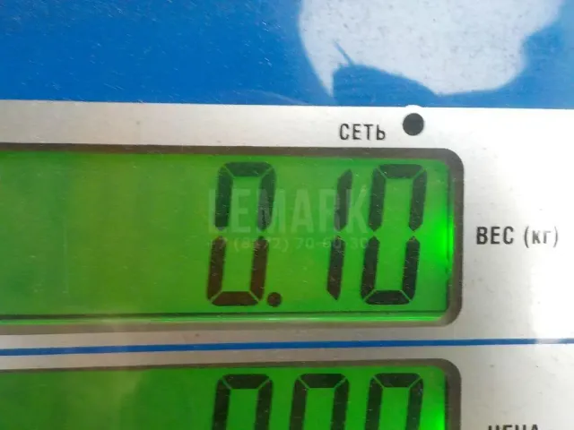 Ручка двери внутренняя