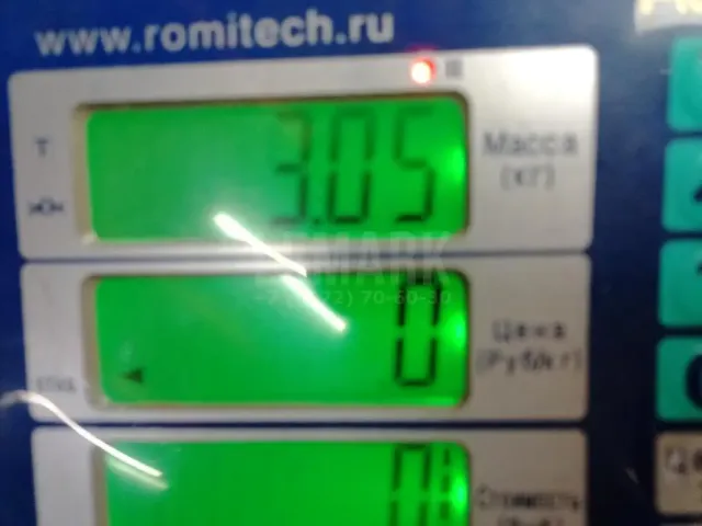 Насос масляный