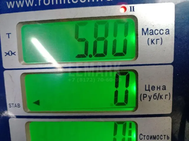 Поддон масляный двигателя для  Citroen C3 Picasso 2008-2017