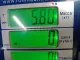 Поддон масляный двигателя для  Citroen C3 Picasso 2008-2017