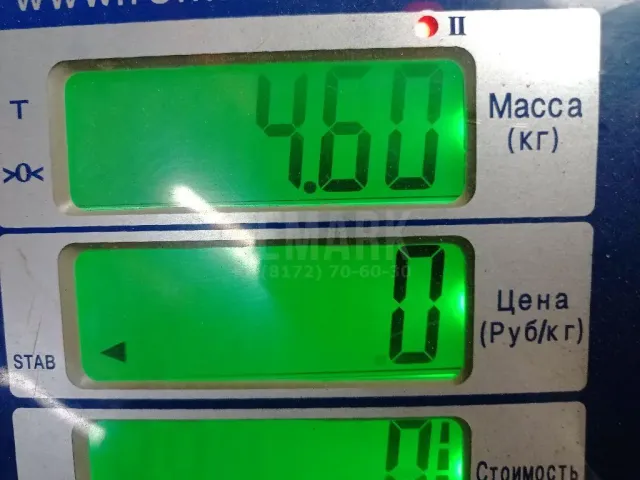 Распредвал