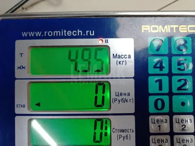Фонарь задний правый